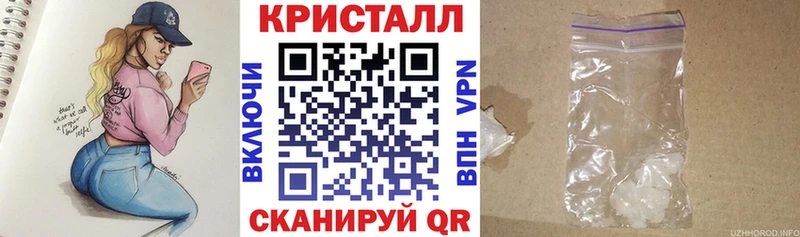 Амфетамин Premium  Купить  Красково 