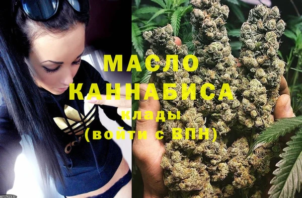 экстази Алексеевка