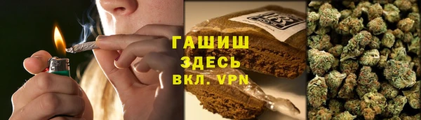 MDMA Алексин