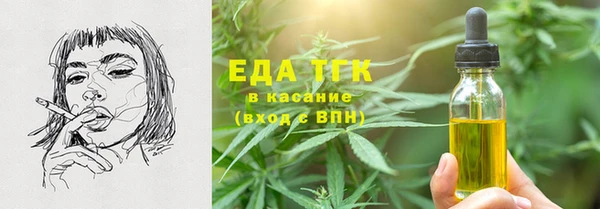 MDMA Алексин