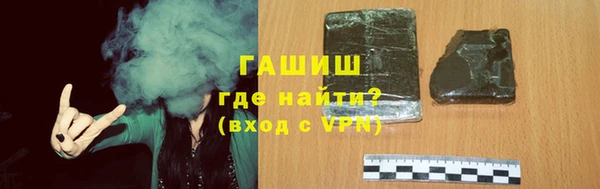MDMA Алексин