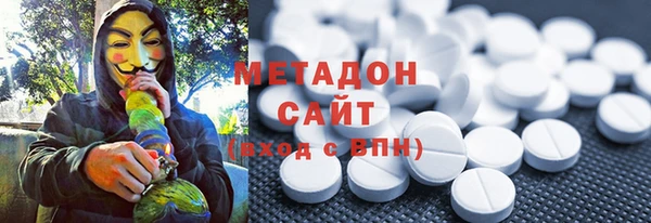 альфа пвп Алзамай